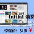 港澳宝典最新版下载免费