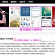 浏览器图片下载不了怎么办